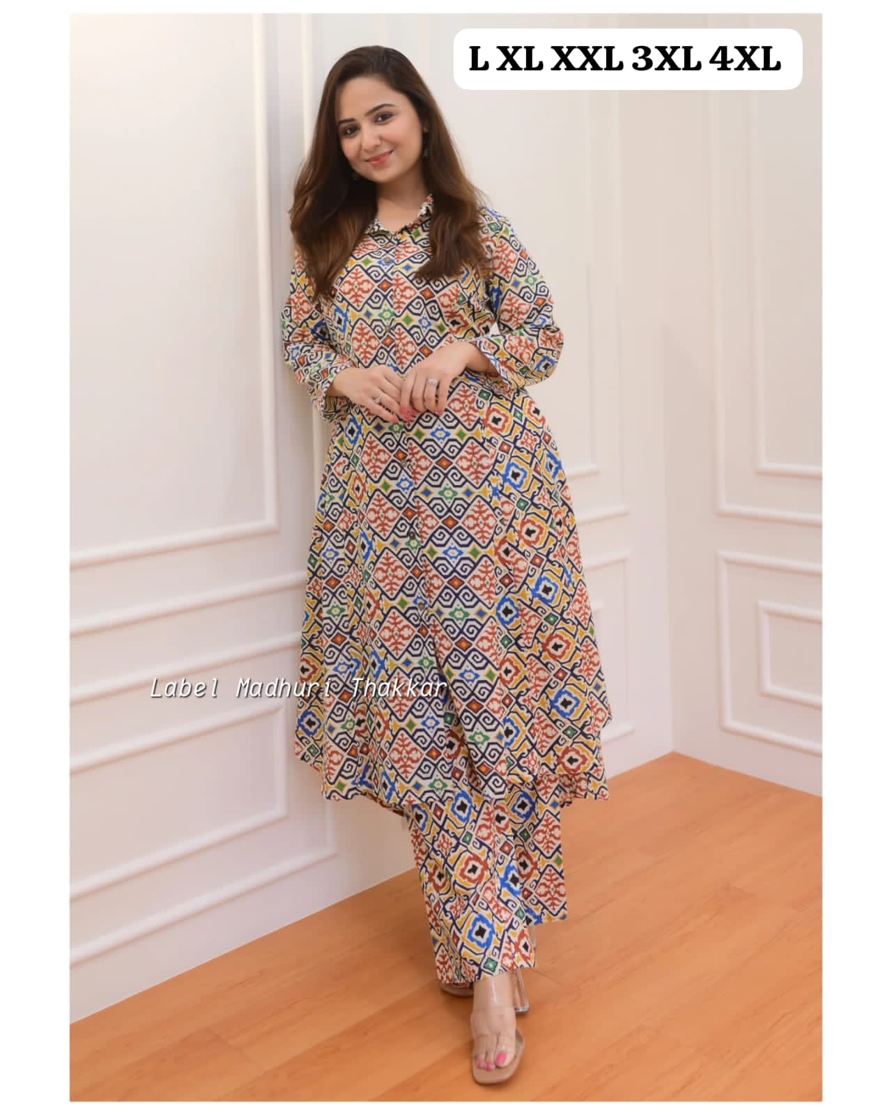 Virat Cotton Printed Cord Set Kurti With Bottom Catalog